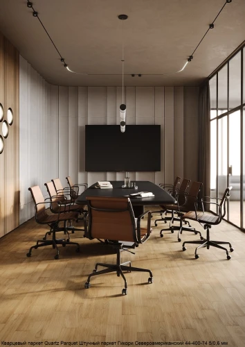 Кварцевый паркет Quartz Parquet Штучный паркет 5/06 мм 44-400-74 Гикори Североамериканский на otdelka1.ru