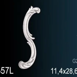 Элемент Перфект G2357L