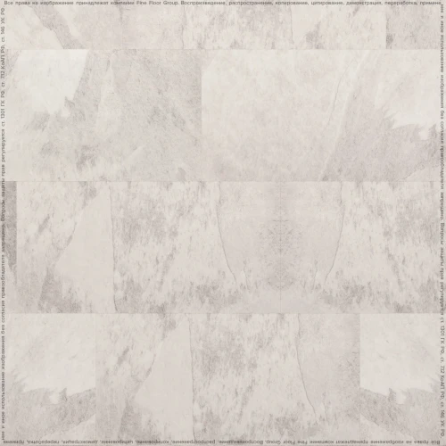 Виниловая плитка Fine Floor Stone FF-1477 Ландсберг на Otdelka1.ru