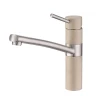 Смеситель EMAR EC-3011 3011.1 Сардоникс на Otdelka1.ru