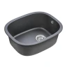 Мойка EMAR EMQ-1560.P EMQ-1560.P Морион на Otdelka1.ru