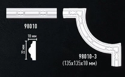Угол декоративный Decomaster 98010-3 на otdelka1.ru