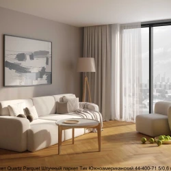 Кварцевый паркет Quartz Parquet Штучный паркет 5/06 мм 44-400-71 Тик Южноамериканский