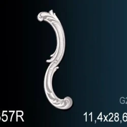 Элемент Перфект G2357R