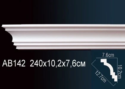 Карниз Perfect / Перфект AB142F на Otdelka1.ru