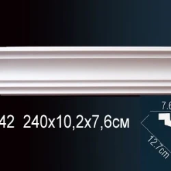 Карниз Перфект AB142F