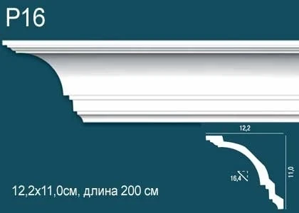 Карниз Perfect / Перфект P16 на Otdelka1.ru