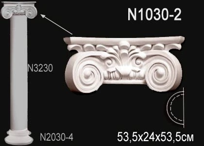 Полуколонна Perfect / Перфект N1030-2 на Otdelka1.ru