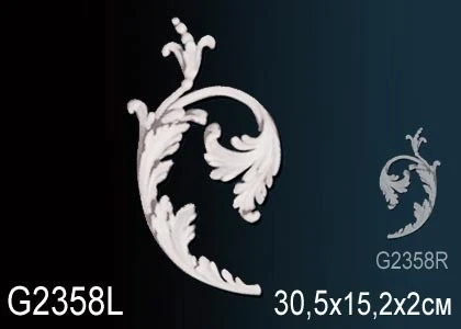 Элемент Perfect / Перфект G2358L на Otdelka1.ru