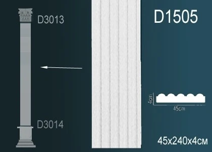 Пилястра Perfect / Перфект D1505 на otdelka1.ru