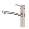 Смеситель EMAR EC-3011 3011.4 Берилл на Otdelka1.ru