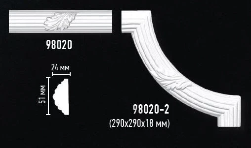 Угол декоративный Decomaster 98020-2 на otdelka1.ru