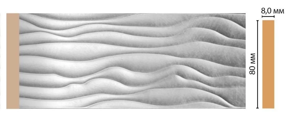 Молдинг Decomaster D042-375