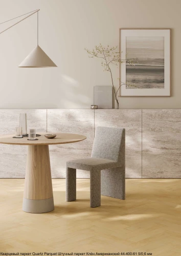 Кварцевый паркет Quartz Parquet Штучный паркет 5/06 мм 44-400-61 Клён Американский на otdelka1.ru