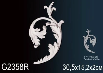 Элемент Perfect / Перфект G2358R на Otdelka1.ru