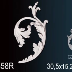 Элемент Перфект G2358R