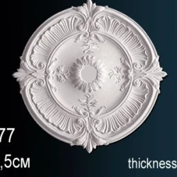 Розетка Перфект B3077