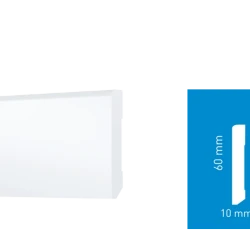 Плинтус композитный Arbiton Stiq S0611 Белый