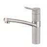 Смеситель EMAR EC-3011 3011.6 Барит на Otdelka1.ru