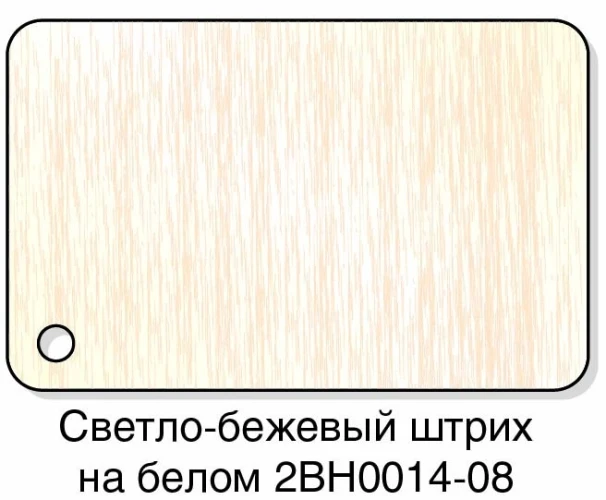 Реечный потолок Албес / Albes Рейка цветная на Otdelka1.ru