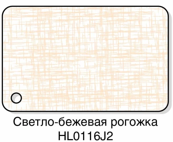 Реечный потолок Албес / Albes Рейка цветная на Otdelka1.ru