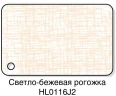 Реечный потолок Албес / Albes Рейка цветная на Otdelka1.ru