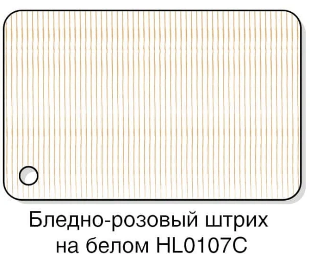 Реечный потолок Албес / Albes Рейка цветная на Otdelka1.ru