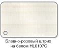Реечный потолок Албес / Albes Рейка цветная на Otdelka1.ru