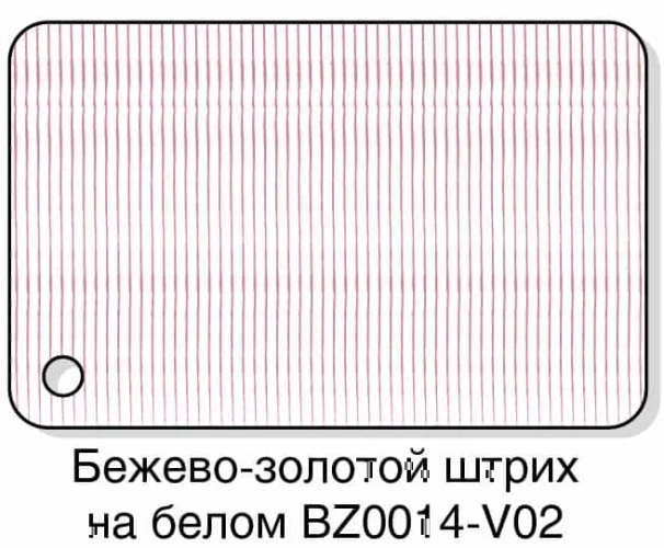 Реечный потолок Албес / Albes Рейка цветная на Otdelka1.ru