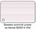 Реечный потолок Албес / Albes Рейка цветная на Otdelka1.ru