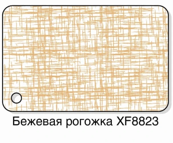 Реечный потолок Албес / Albes Рейка цветная на Otdelka1.ru