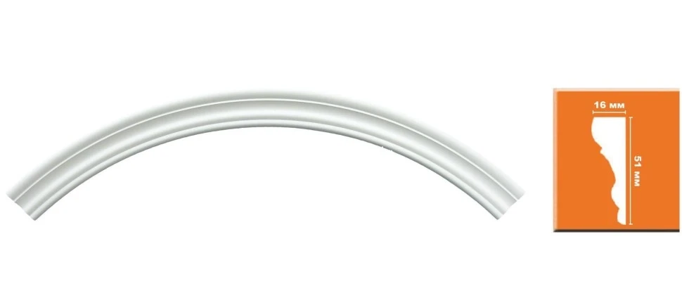 Радиус 1/4 Decomaster 897164-90 на otdelka1.ru