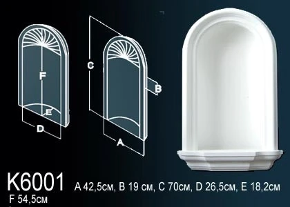 Ниша Perfect / Перфект K6001 на otdelka1.ru