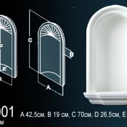 Ниша Perfect / Перфект K6001