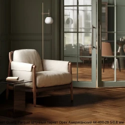 Кварцевый паркет Quartz Parquet Штучный паркет 5/06 мм 44-400-29 Орех Американский