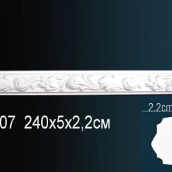 Молдинг с рисунком Perfect / Перфект AC207F