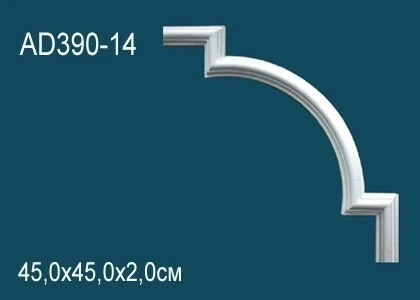 Угловой элемент Perfect / Перфект AD390-14 на Otdelka1.ru