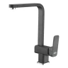 Смеситель EMAR EC-3014.7 Антрацит на otdelka1.ru