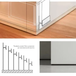 Теневой профиль Ликорн алюминиевый Серебряный глянцевый блестящий С-02.2.1