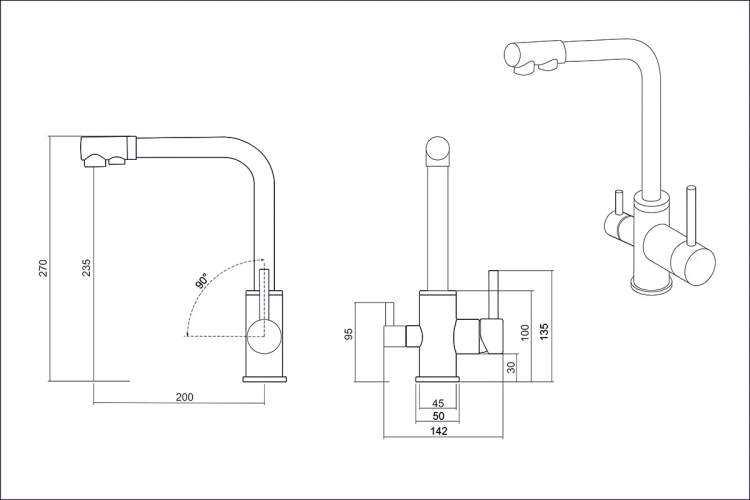 Смеситель EMAR EC-4003H ЕС - 4003H Chrome на Otdelka1.ru