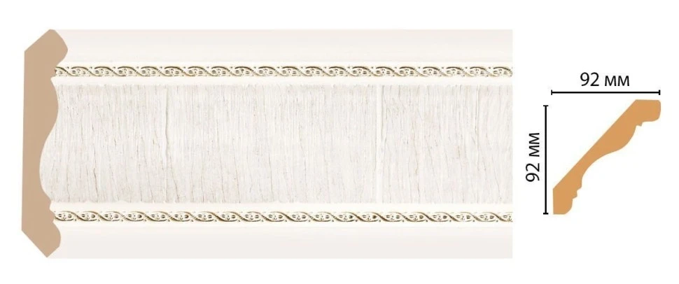 Карниз потолочный Decomaster 171-7D на otdelka1.ru