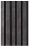 Стеновые панели Decor Dizayn 904-70 на otdelka1.ru