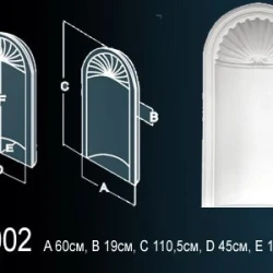 Ниша Perfect / Перфект K6002