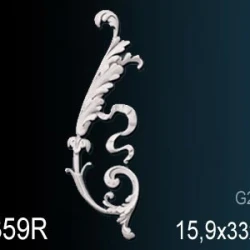 Элемент Перфект G2359R