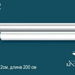 Карниз Perfect / Перфект P22