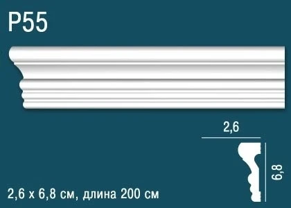 Молдинг Perfect / Перфект P55 на Otdelka1.ru