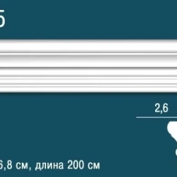 Молдинг Перфект P55