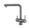 Смеситель EMAR ECB-7017 ECB - 7017 PVD dark на Otdelka1.ru
