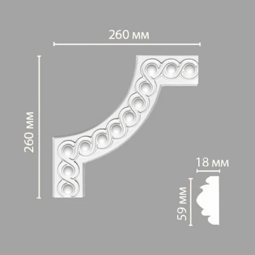 Угол декоративный Decomaster 98520-2 на otdelka1.ru