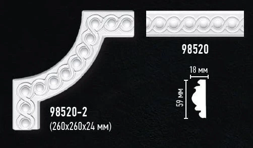 Угол декоративный Decomaster 98520-2 на otdelka1.ru